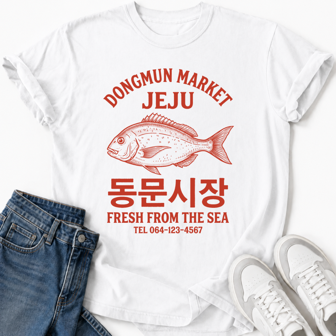 JEJU DONGMUN MARKET FISH T-SHIRT