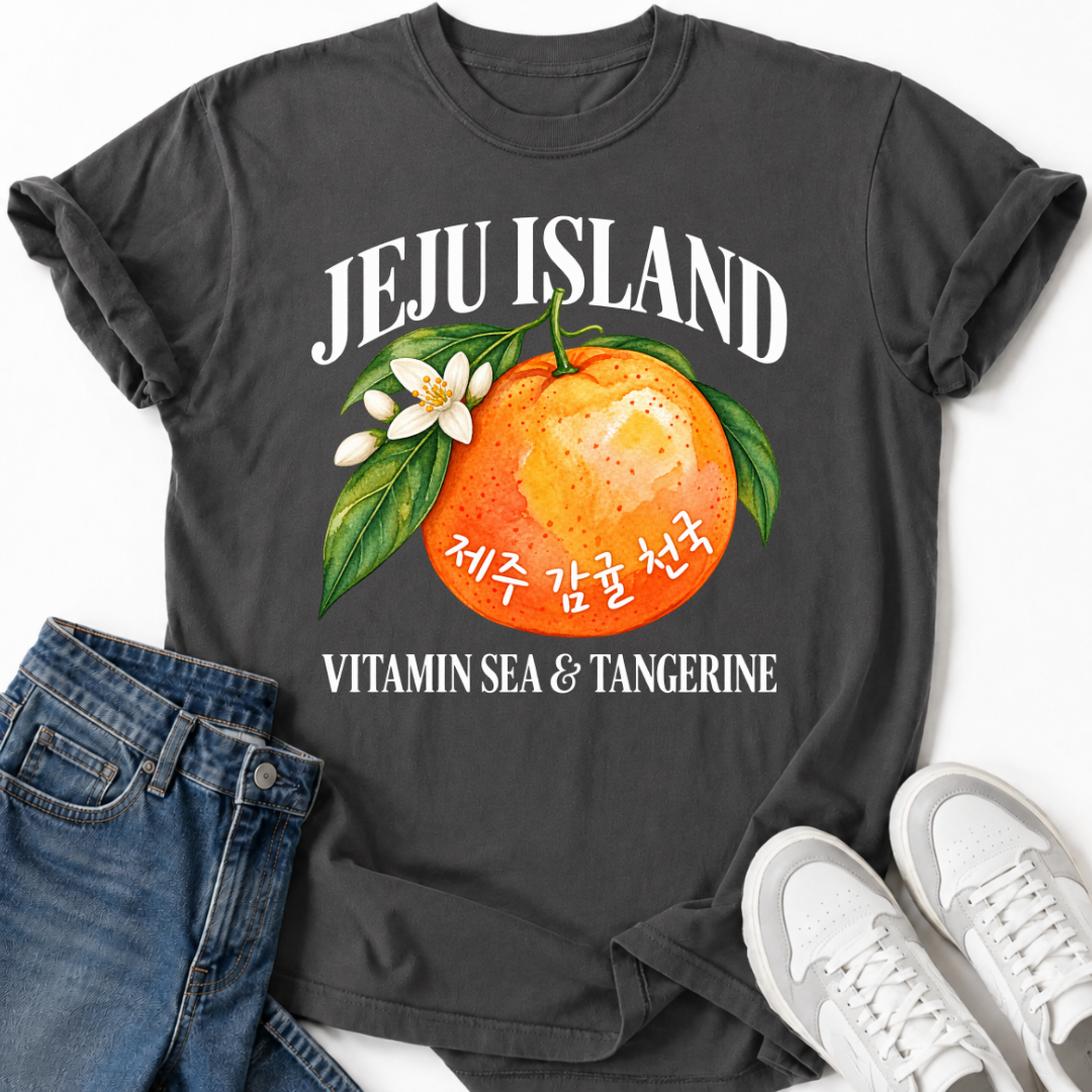 VITAMIN SEA & TANGERINE T-SHIRT