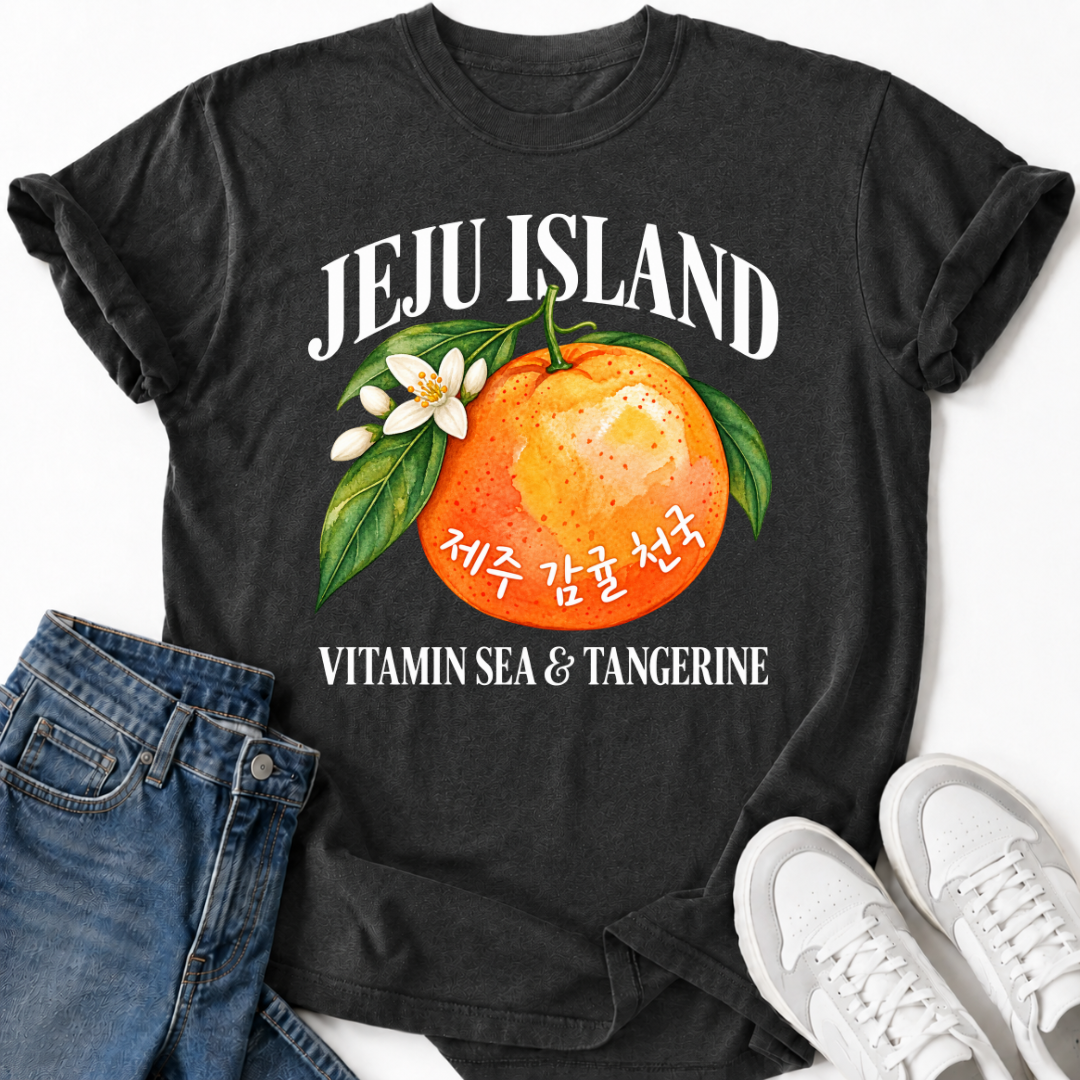 VITAMIN SEA & TANGERINE T-SHIRT