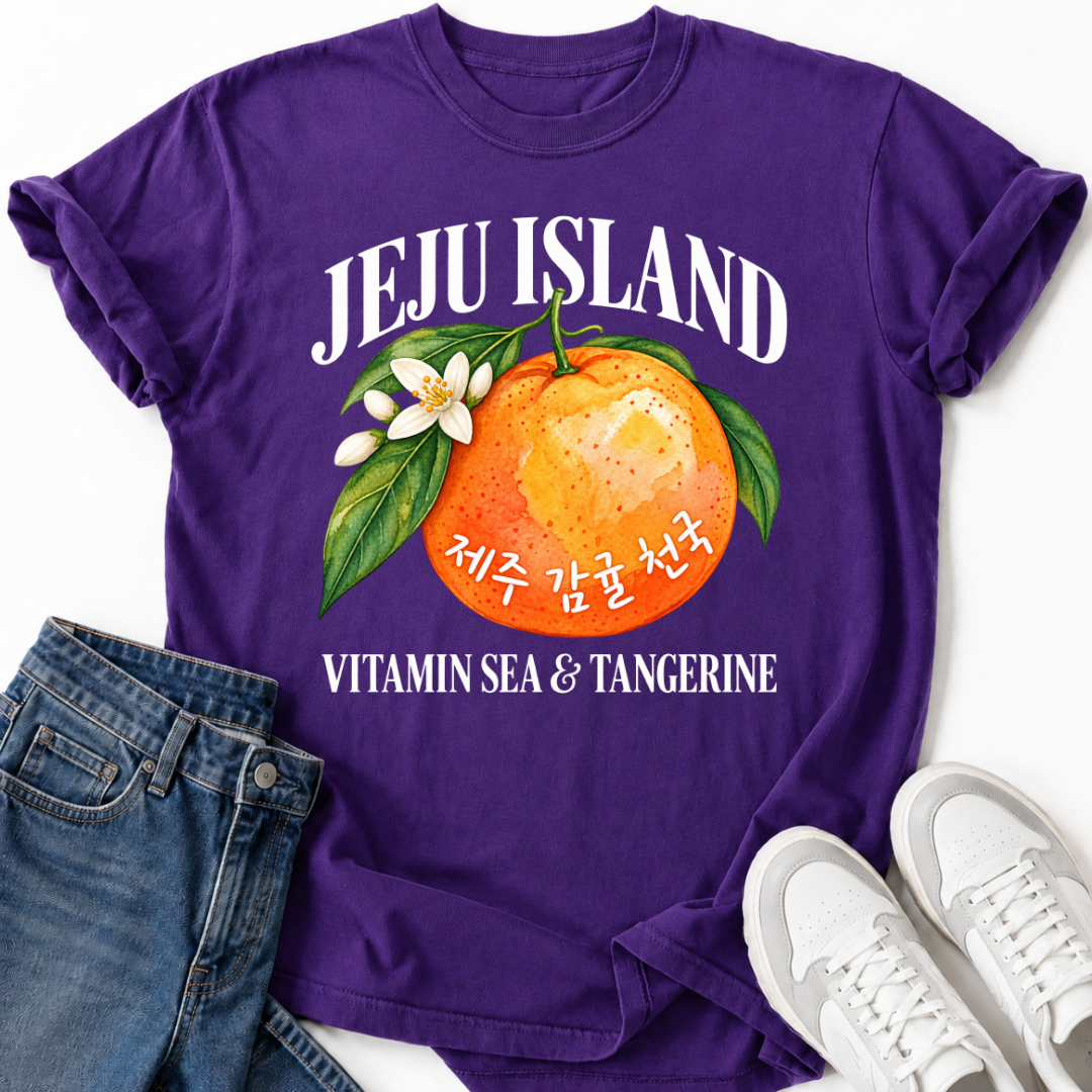 VITAMIN SEA & TANGERINE T-SHIRT
