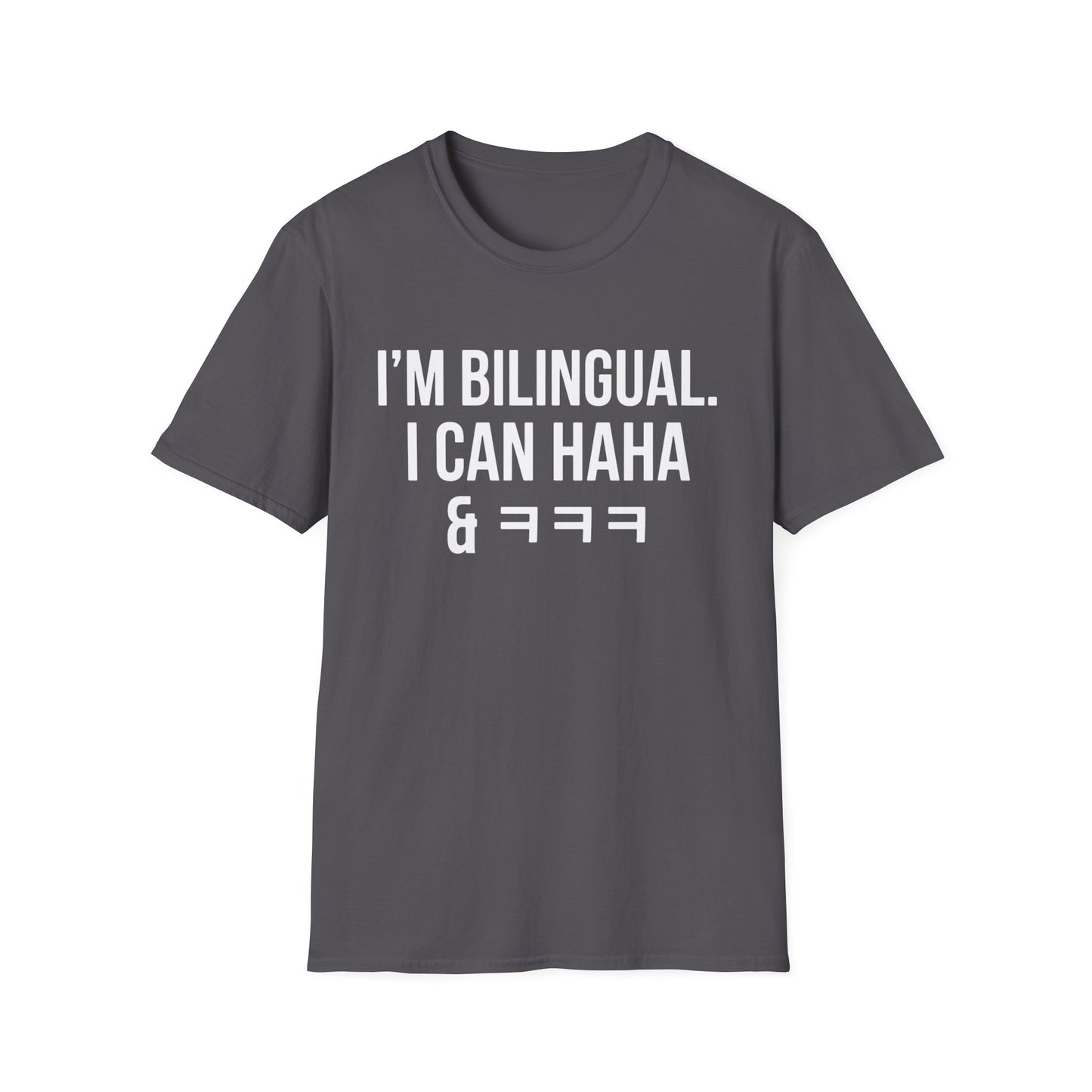 I CAN HAHA & ㅋㅋㅋ T-SHIRT