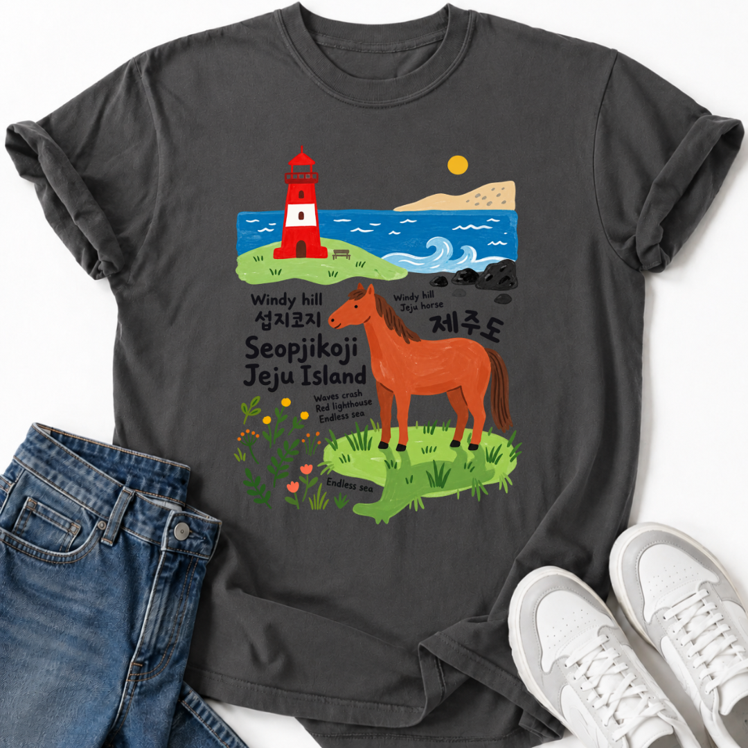 JEJU ISLAND SEOPJIKOJI HORSE T-SHIRT