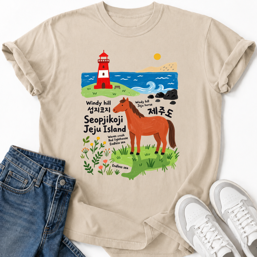 JEJU ISLAND SEOPJIKOJI HORSE T-SHIRT