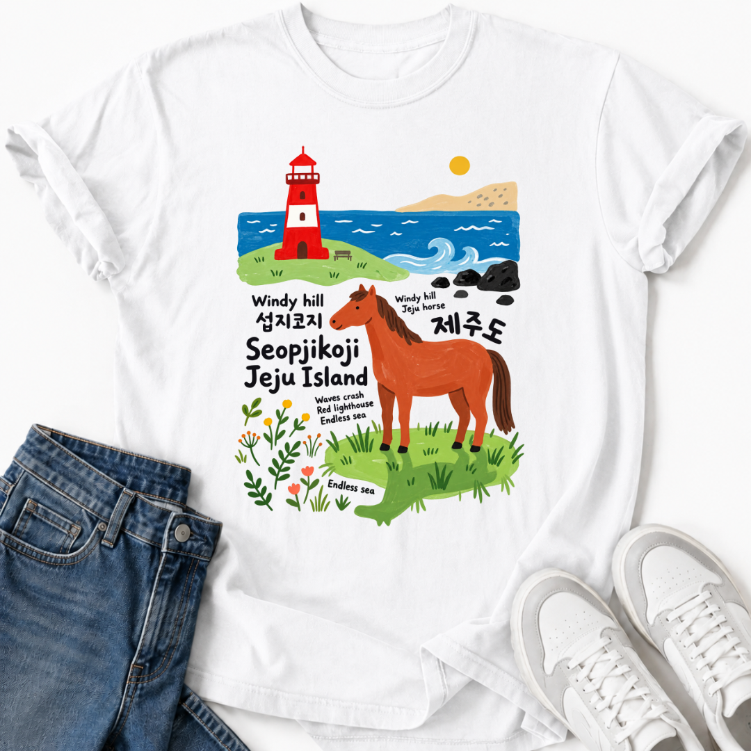 JEJU ISLAND SEOPJIKOJI HORSE T-SHIRT
