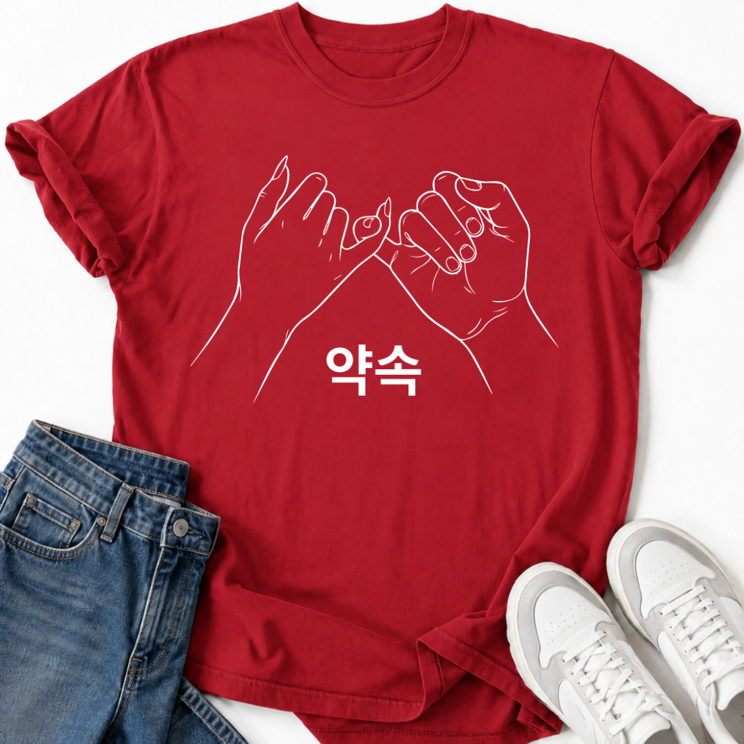 PINKY PROMISE T-SHIRT