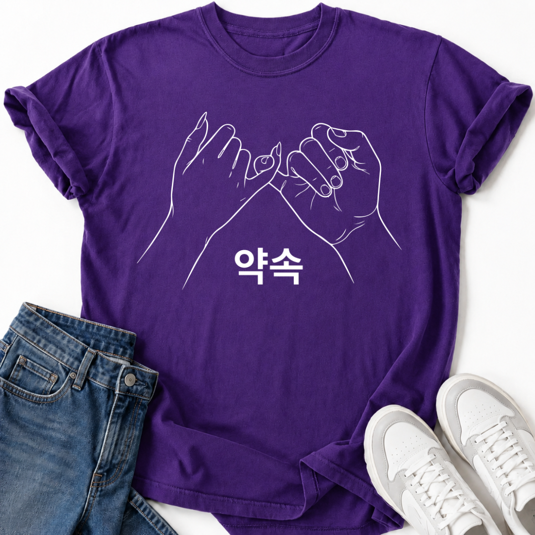 PINKY PROMISE T-SHIRT