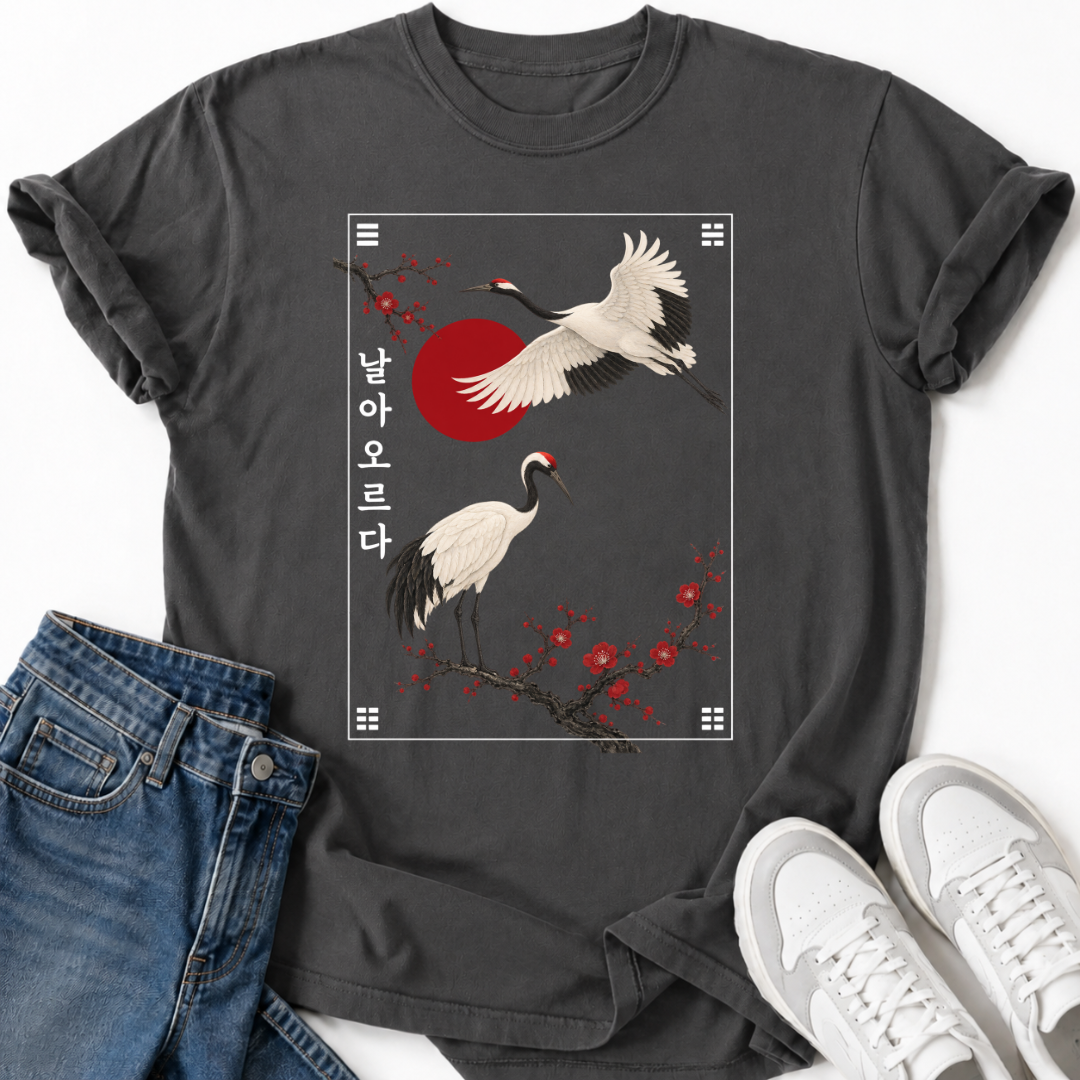 KOREAN FLYING CRANES T-SHIRT