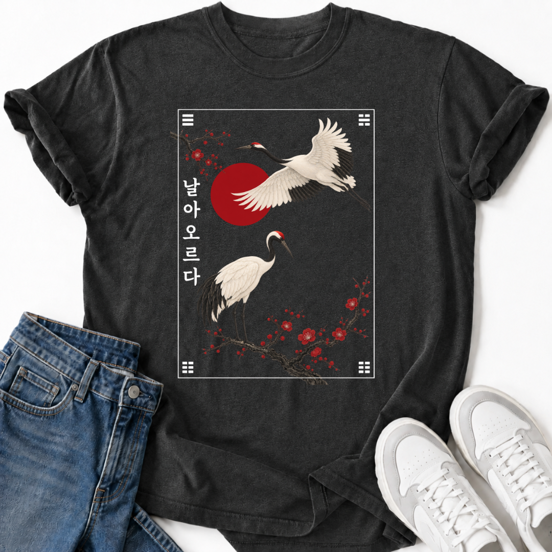 KOREAN FLYING CRANES T-SHIRT