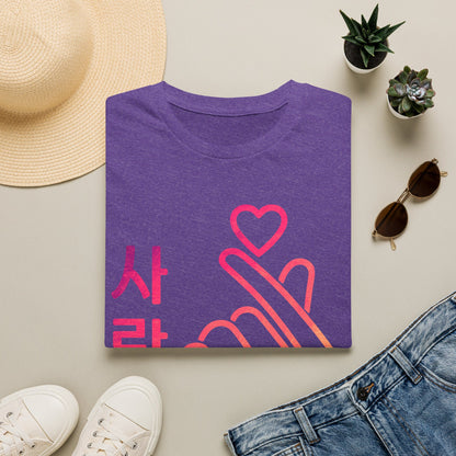 Unisex Softstyle T-Shirt with Heart Hand Design - Perfect for K-Pop Fans, Love Celebrations & Everyday Wear