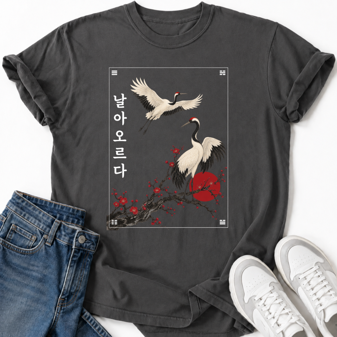 KOREAN CRANE ART T-SHIRT
