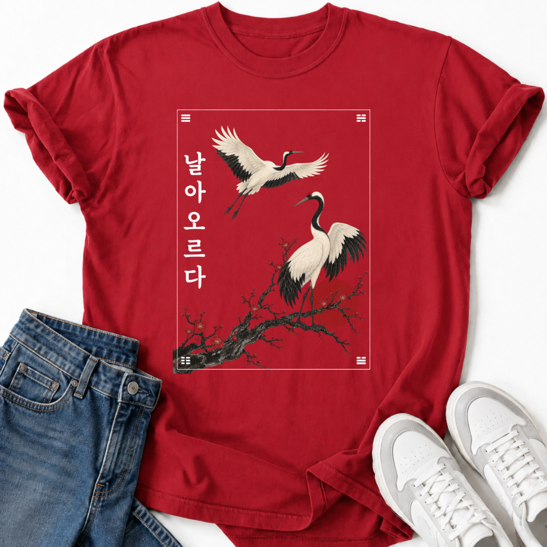 KOREAN CRANE ART T-SHIRT