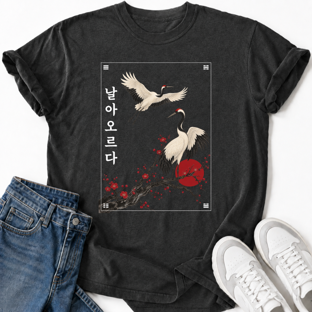 KOREAN CRANE ART T-SHIRT
