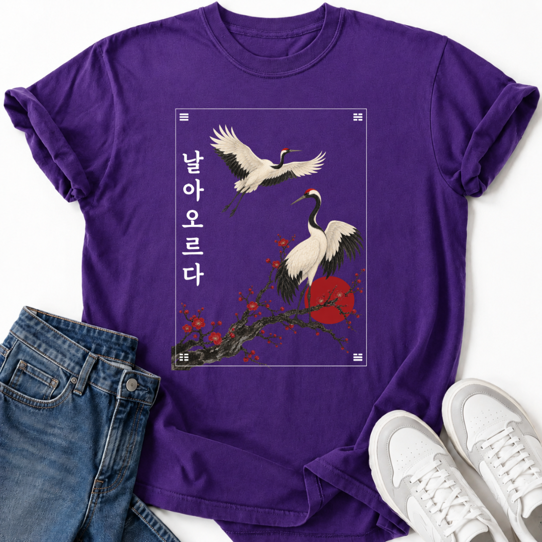 KOREAN CRANE ART T-SHIRT