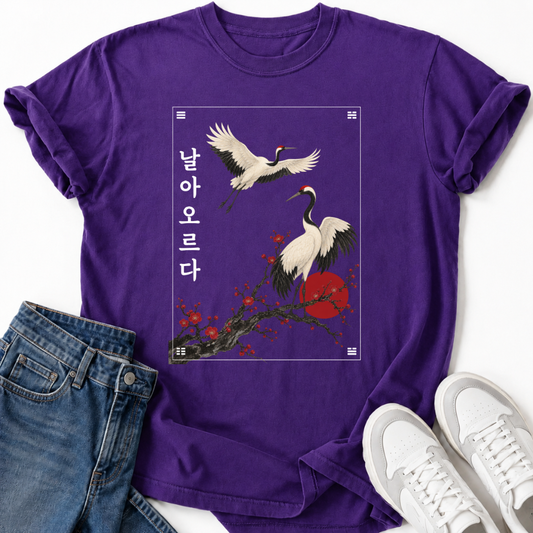 KOREAN CRANE ART T-SHIRT