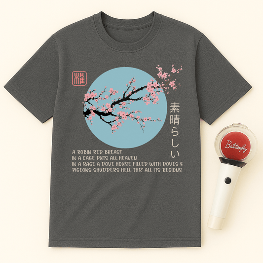 SAKURA POETRY MOON UNISEX T-SHIRT