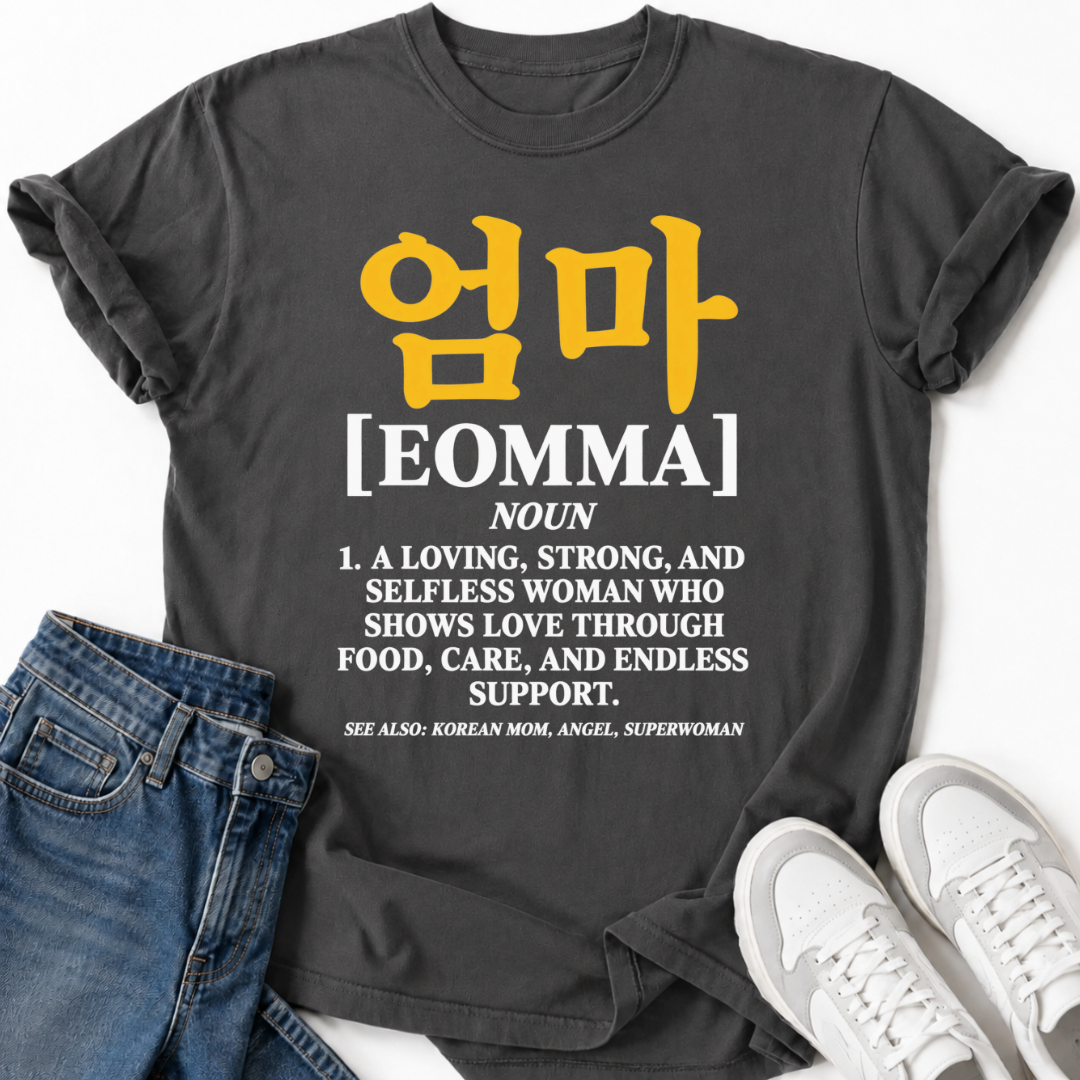 EOMMA DEFINITION T-SHIRT