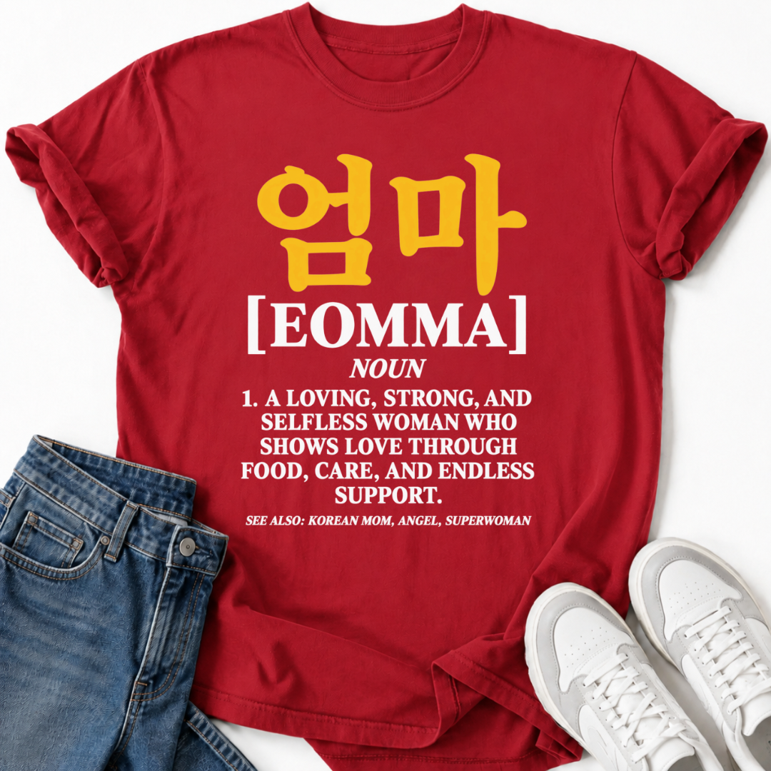 EOMMA DEFINITION T-SHIRT