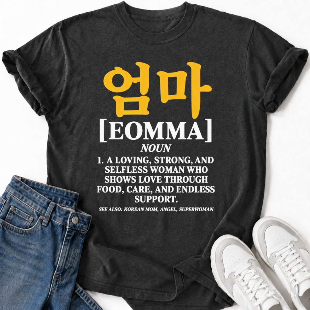 EOMMA DEFINITION T-SHIRT