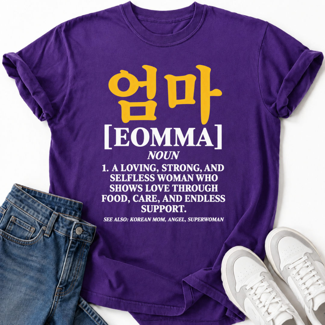 EOMMA DEFINITION T-SHIRT