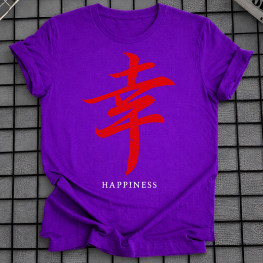 GLÜCK KANJI T-SHIRT