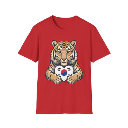 Tiger Holding South Korea Heart T-Shirt — Korean Pride Graphic Tee