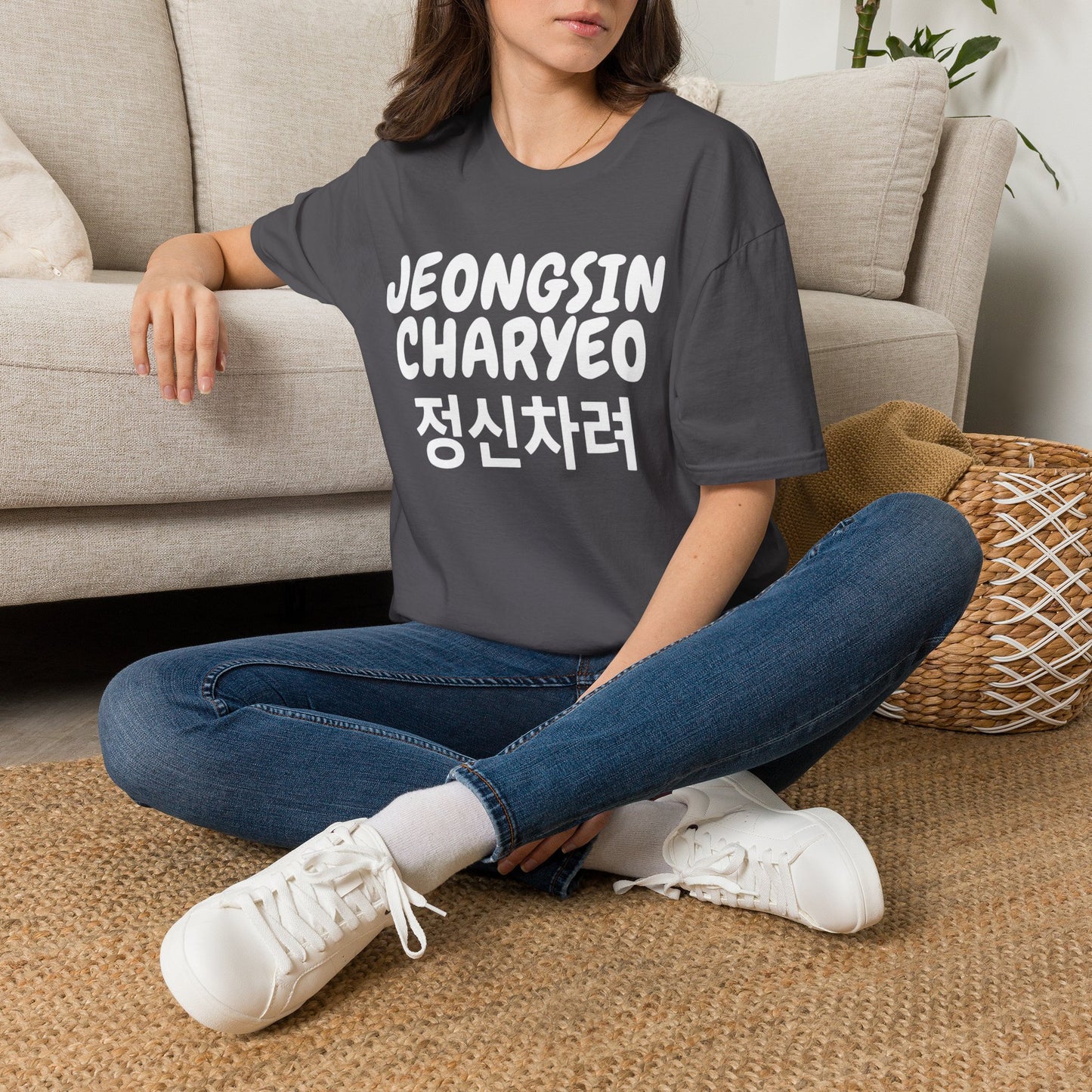 JEONGSIN CHARYEO T-SHIRT