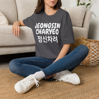JEONGSIN CHARYEO T-SHIRT