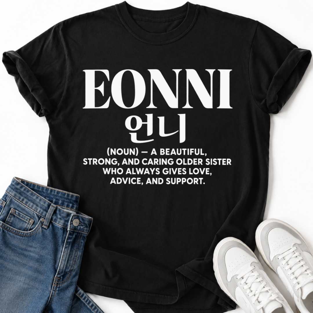 EONNI DEFINITION T-SHIRT