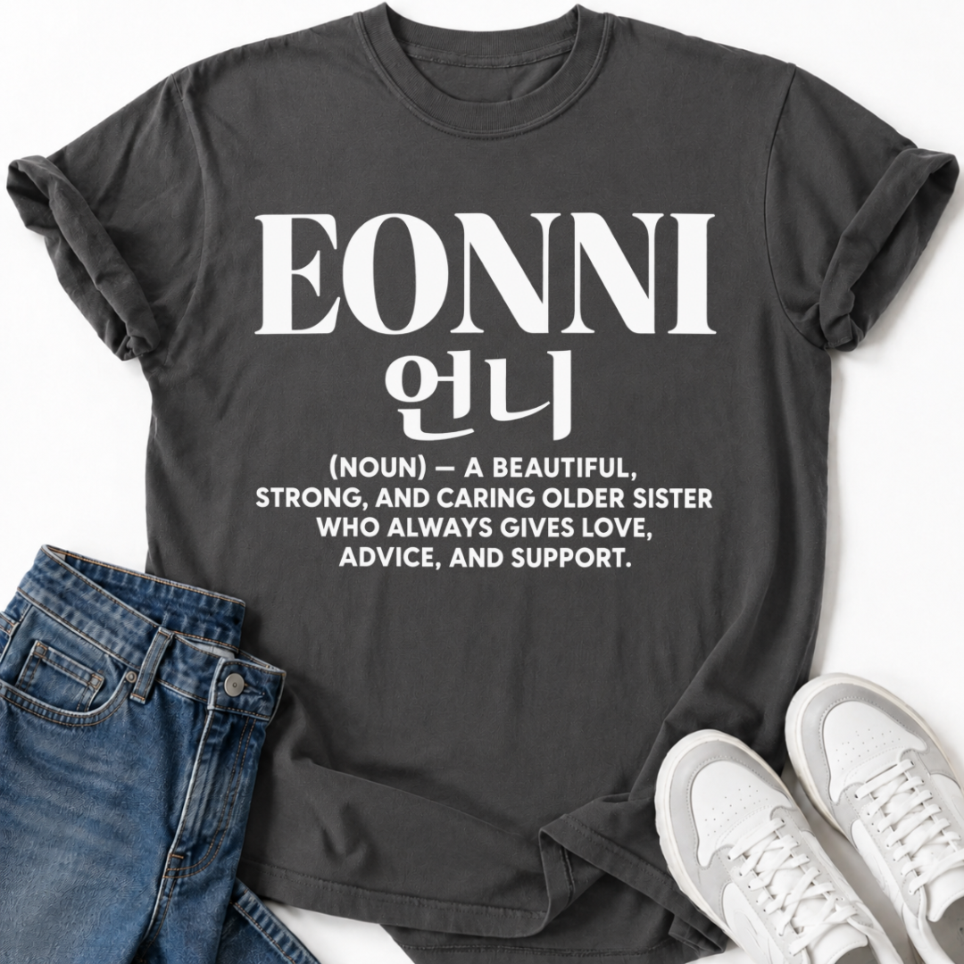 EONNI DEFINITION T-SHIRT