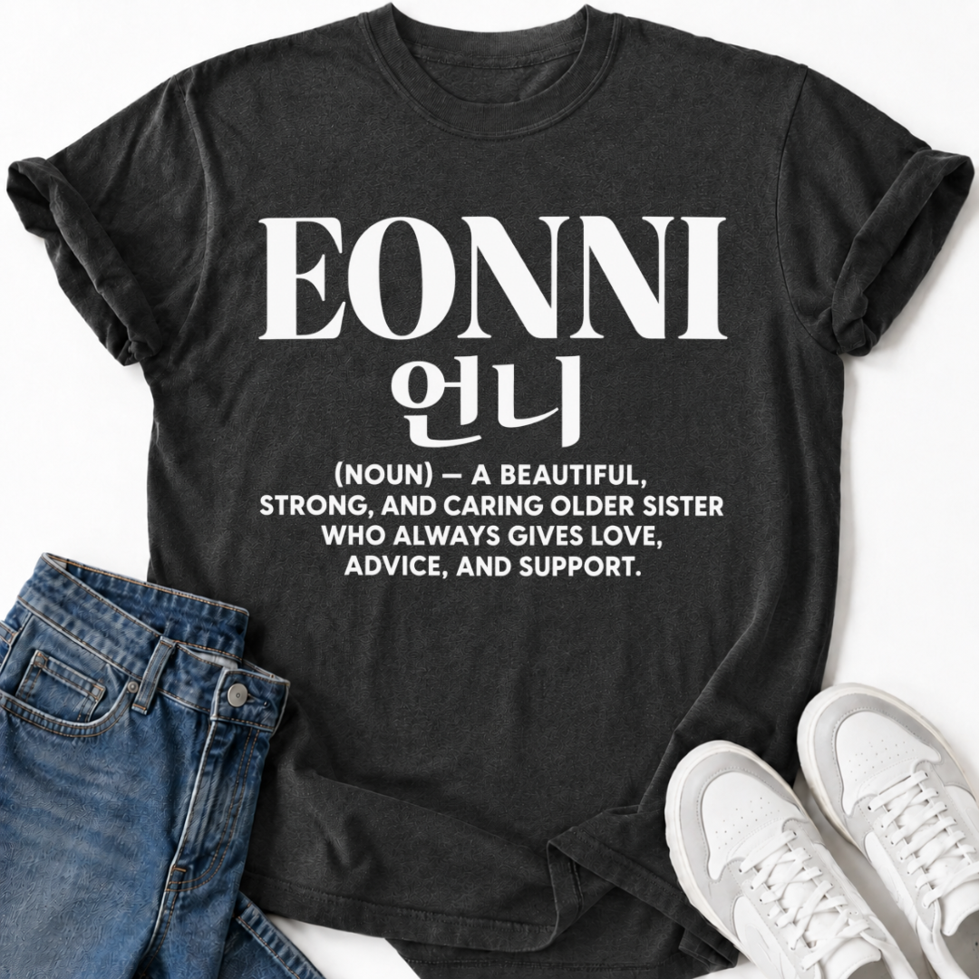 EONNI DEFINITION T-SHIRT