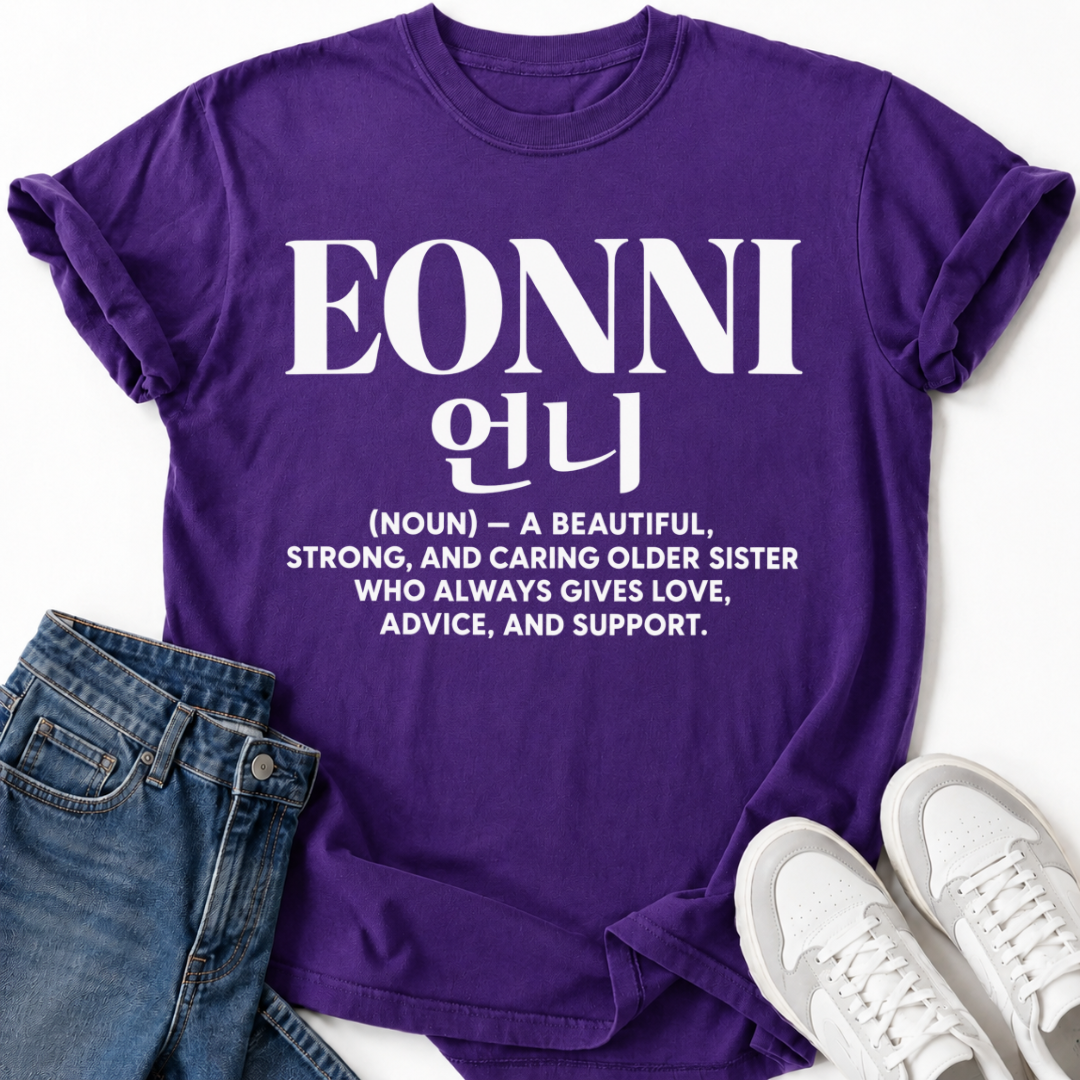 EONNI DEFINITION T-SHIRT