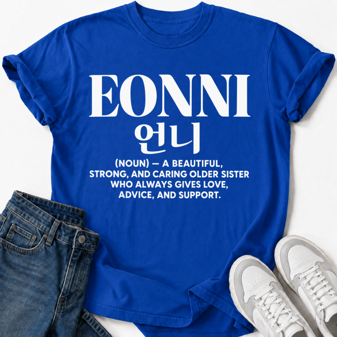 EONNI DEFINITION T-SHIRT
