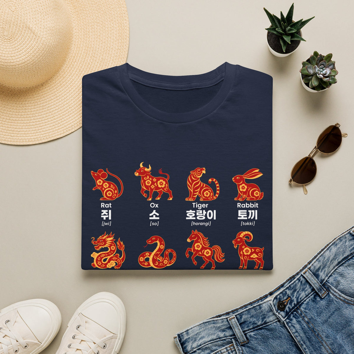 Chinese Zodiac Animals T-Shirt — 12 Stylized Year Symbols with Korean Names