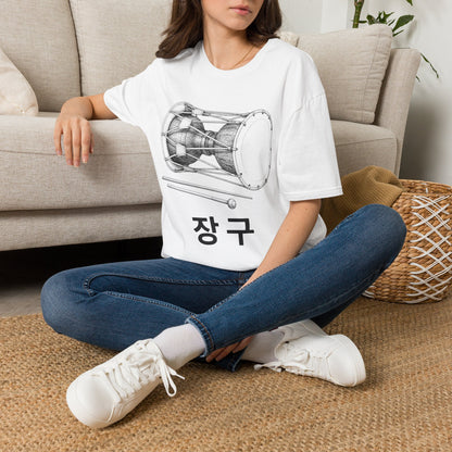 JANGGU T-SHIRT