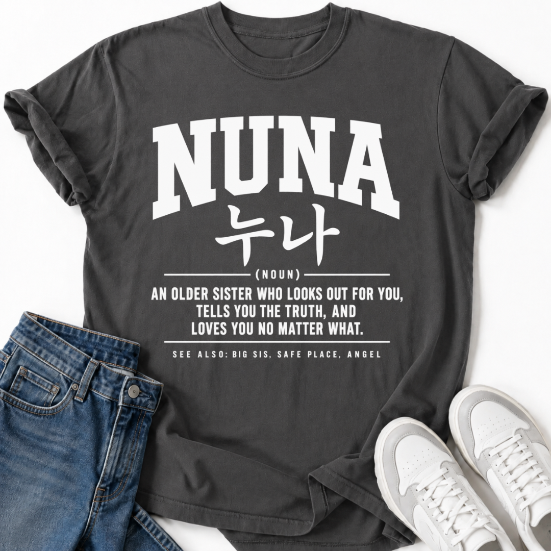 NUNA DEFINITION T-SHIRT