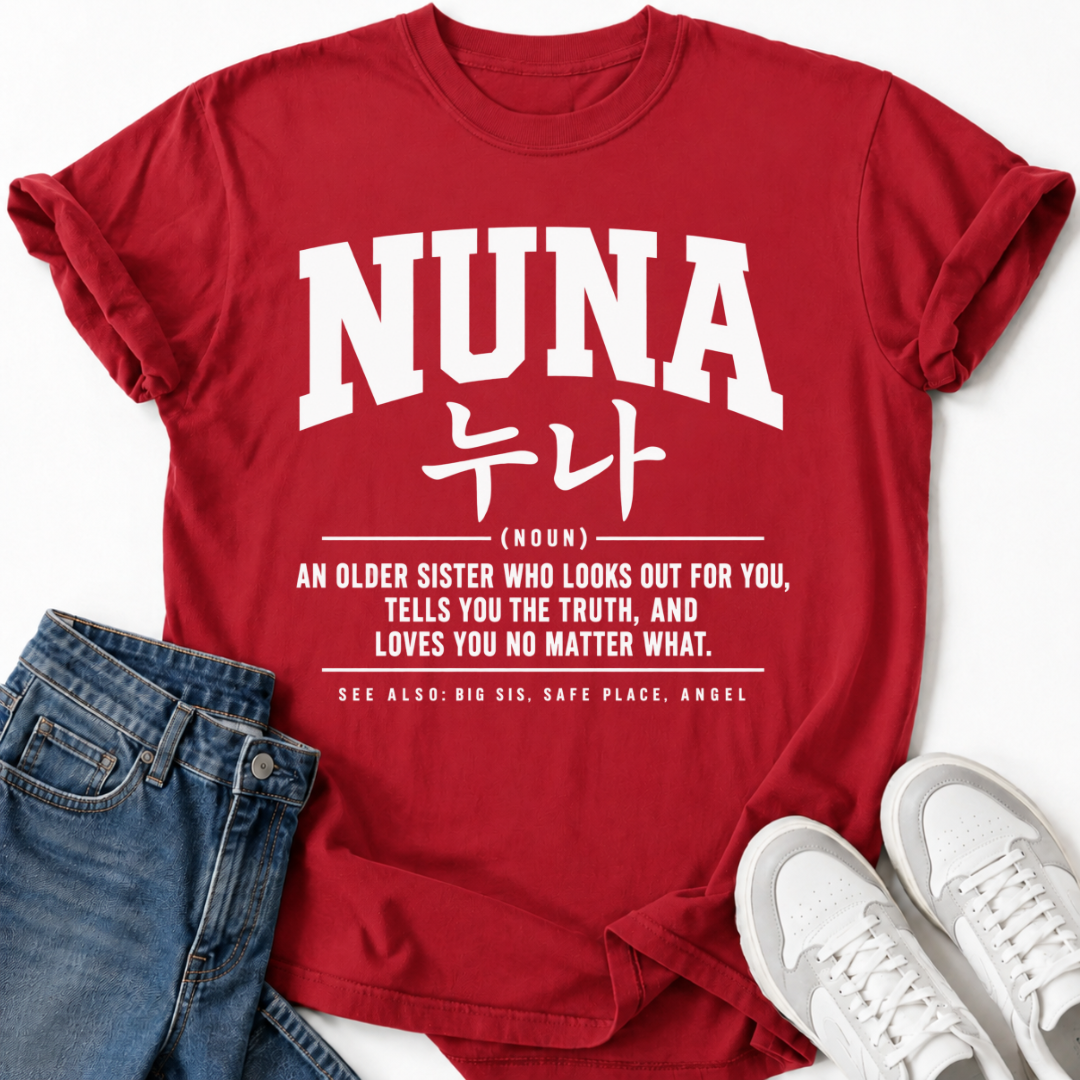 NUNA DEFINITION T-SHIRT