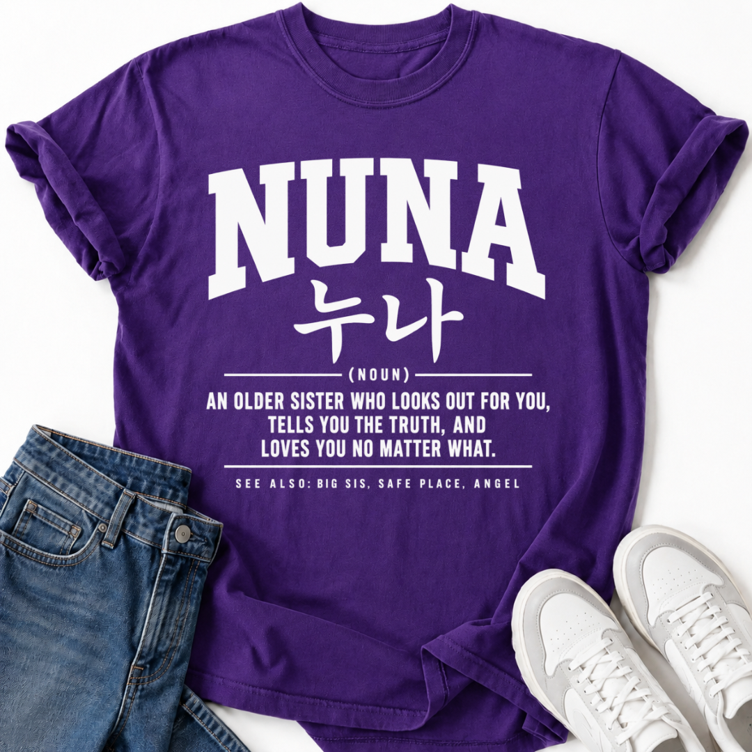 NUNA DEFINITION T-SHIRT