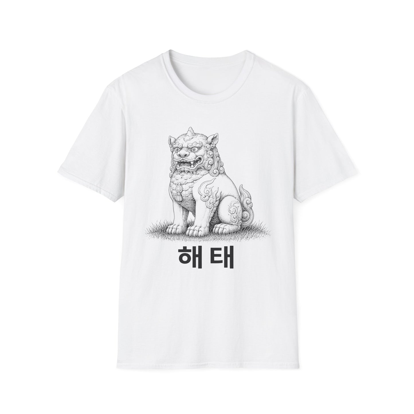 HAETAE GUARDIAN T-SHIRT