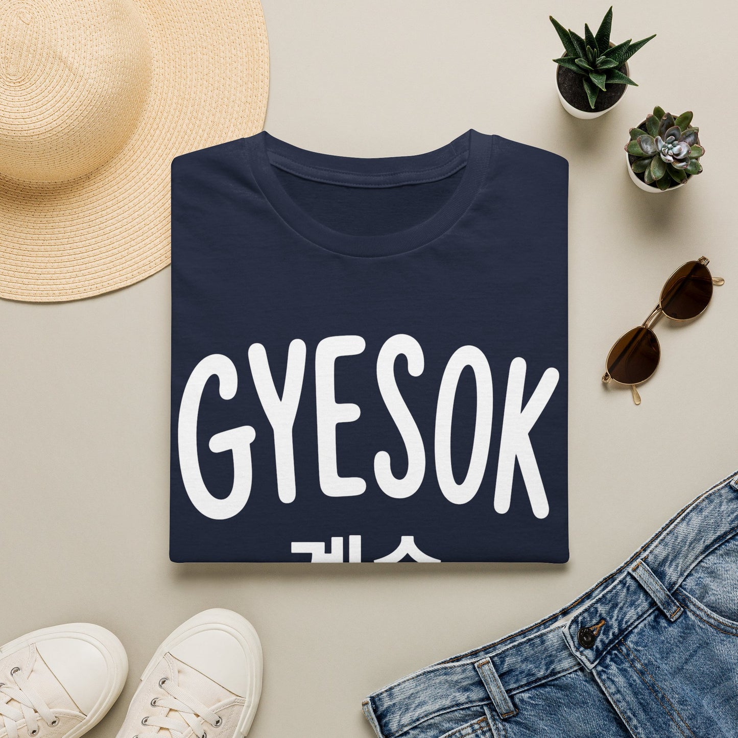 GYESOK T-Shirt — Korean '계속' Graphic Tee | Casual K-Pop Inspired Shirt
