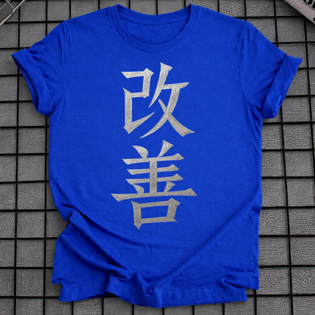 KAIZEN KANJI T-SHIRT