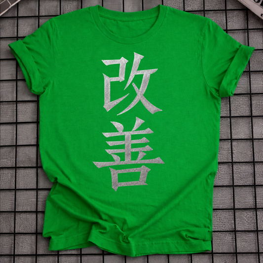 KAIZEN KANJI T-SHIRT