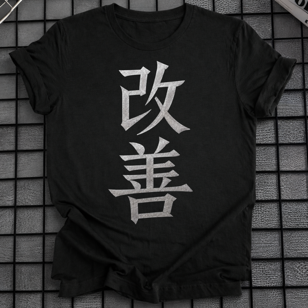 KAIZEN KANJI T-SHIRT
