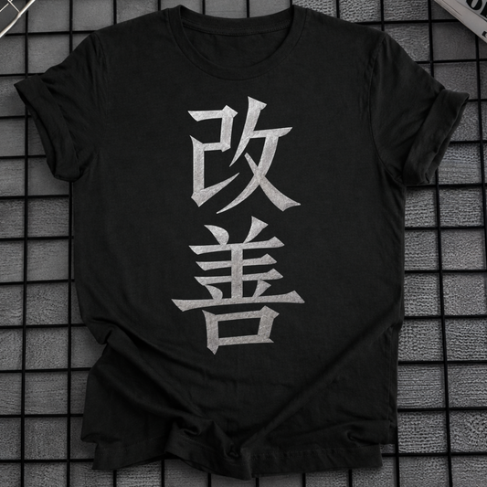 KAIZEN KANJI T-SHIRT
