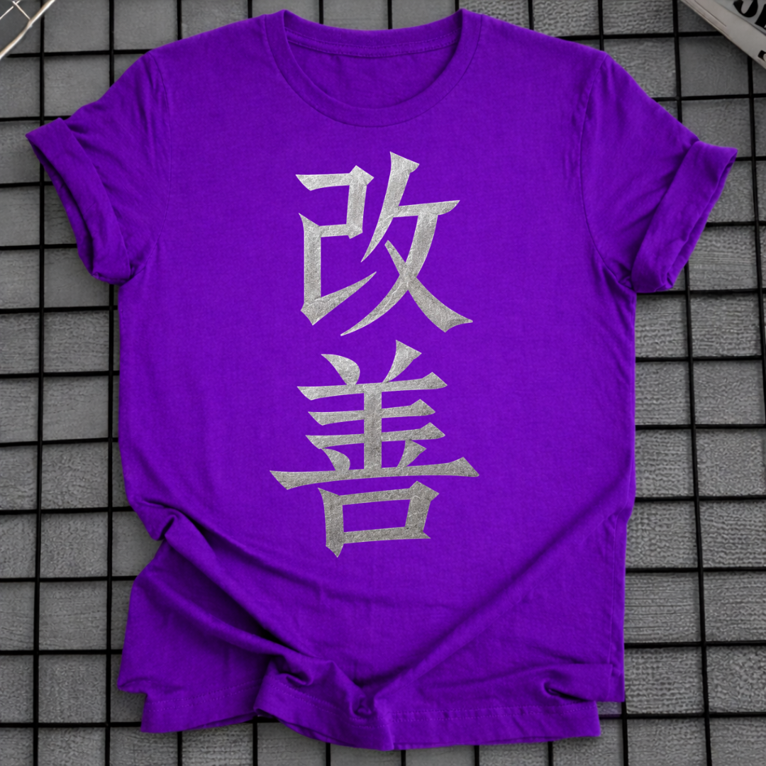 KAIZEN KANJI T-SHIRT