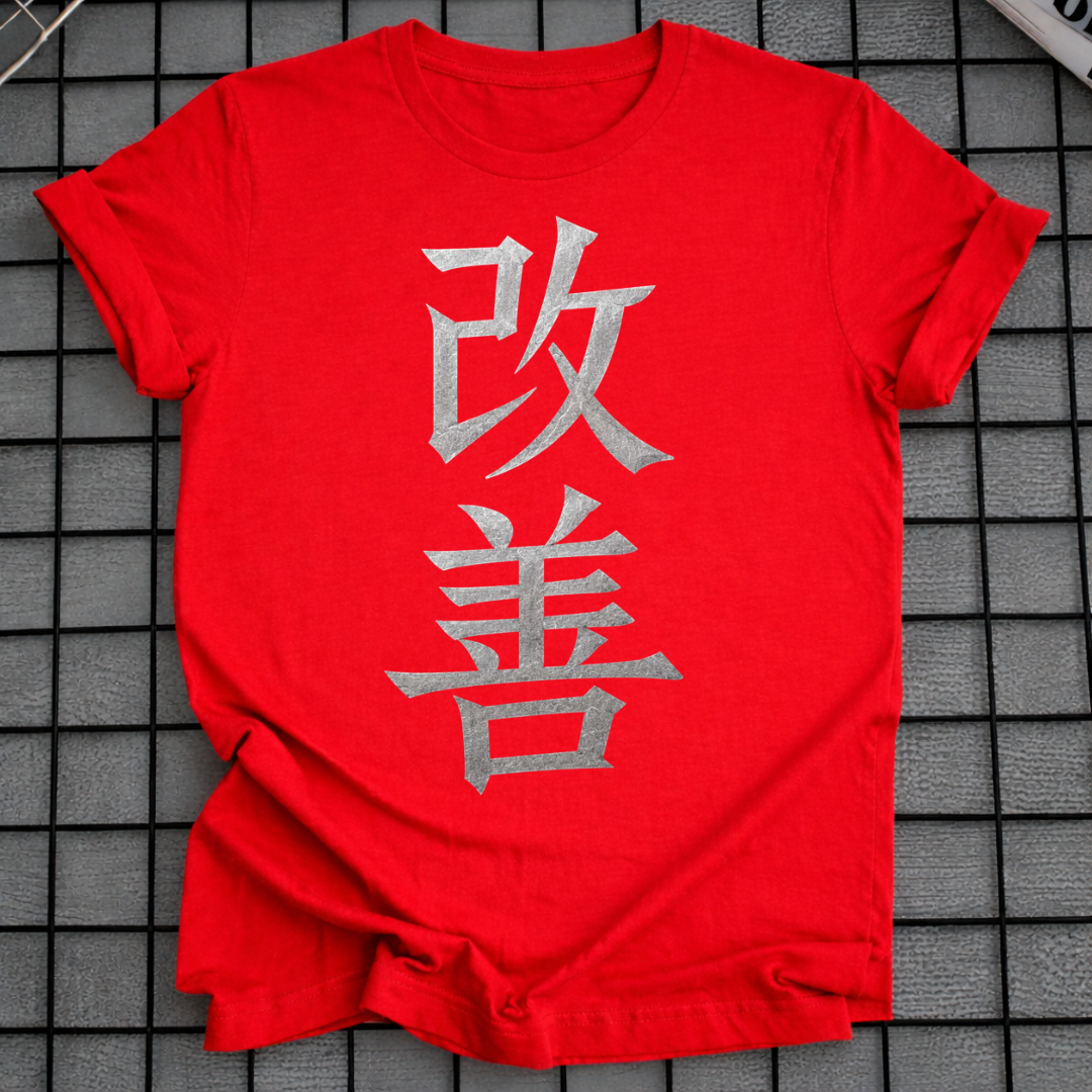 KAIZEN KANJI T-SHIRT