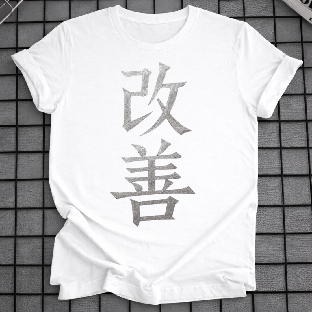 KAIZEN KANJI T-SHIRT