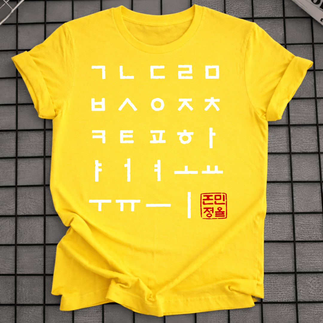 HANGUL-BUCHSTABEN KOREA T-SHIRT