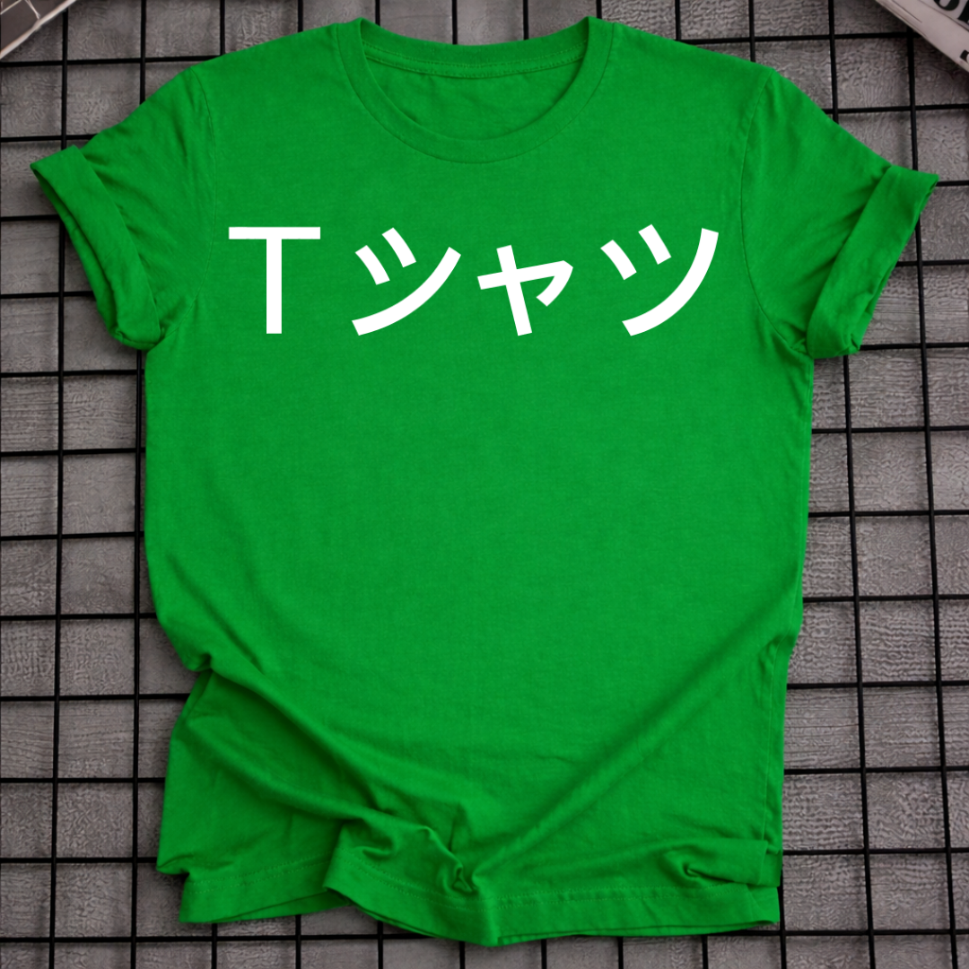 KATAKANA T-SHIRT