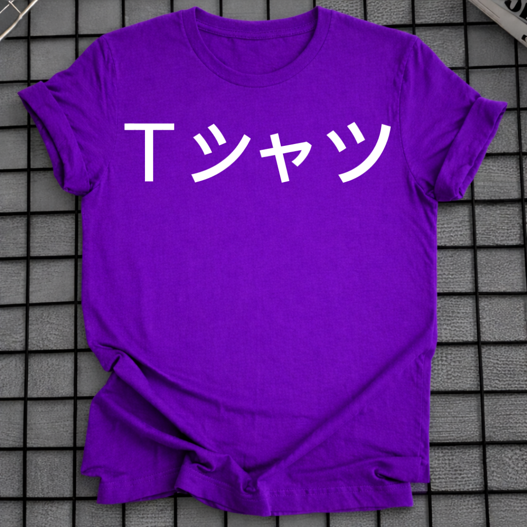 KATAKANA T-SHIRT
