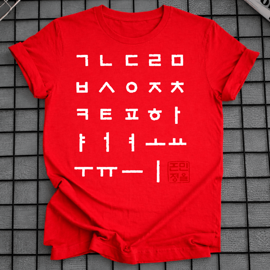 HANGUL-BUCHSTABEN KOREA T-SHIRT